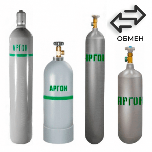 Обмен аргоновых баллонов в Прокшино